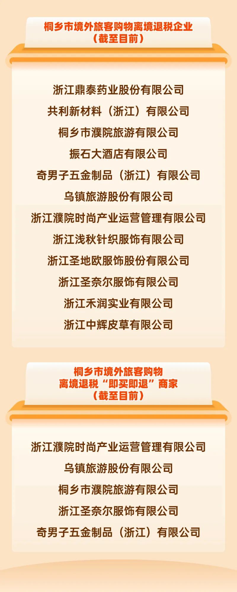 https://images.weserv.nl/?url=https://mmbiz.qpic.cn/mmbiz_jpg/bCFr8VypWfxK3tdK2SZsshN31zCOXMf3NmOr40MEV3fBLMRpiaqn96WuYoxDNcF283OQgLETSmcjsRiaEMjr7frg/640?wx_fmt=jpeg&from=appmsg&tp=wxpic&wxfrom=5&wx_lazy=1 图片