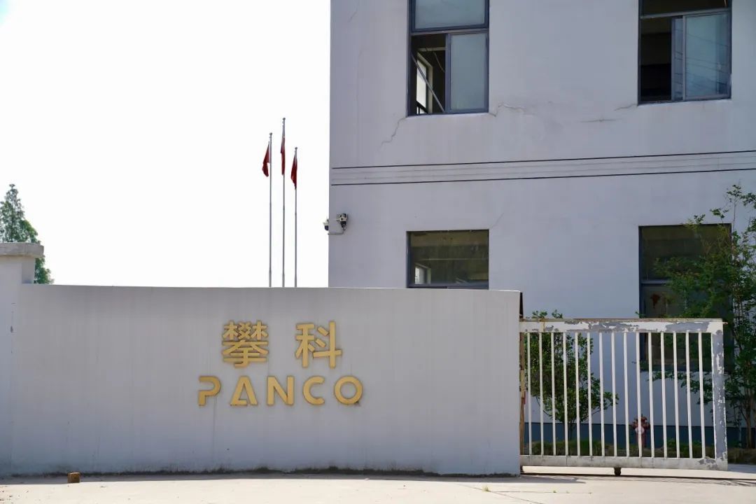 https://images.weserv.nl/?url=https://mmbiz.qpic.cn/mmbiz_jpg/bCFr8VypWfxL3bu3zAm4wiakKxYUaC7LEiavtwrbv3C3qZPwpx5cVsK0MLfbPLXgVkyiaFialN92HmOLSZPpbwvq7A/640?wx_fmt=jpeg&from=appmsg