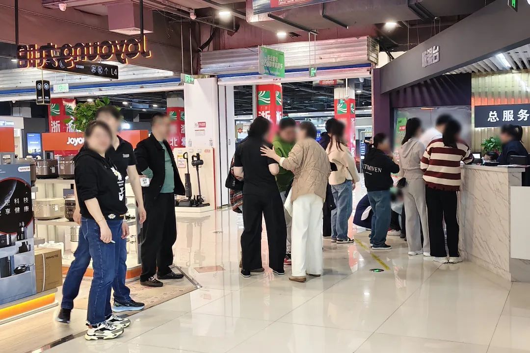 https://images.weserv.nl/?url=https://mmbiz.qpic.cn/mmbiz_jpg/bCFr8VypWfwgXBkcRCepZKsFP0WpXia8DpkqDkJSFa8lhFbGicPKGxq0p7picYHBibOpM7jLlOreDVXIiaxFt6G4DvA/640?wx_fmt=jpeg&from=appmsg