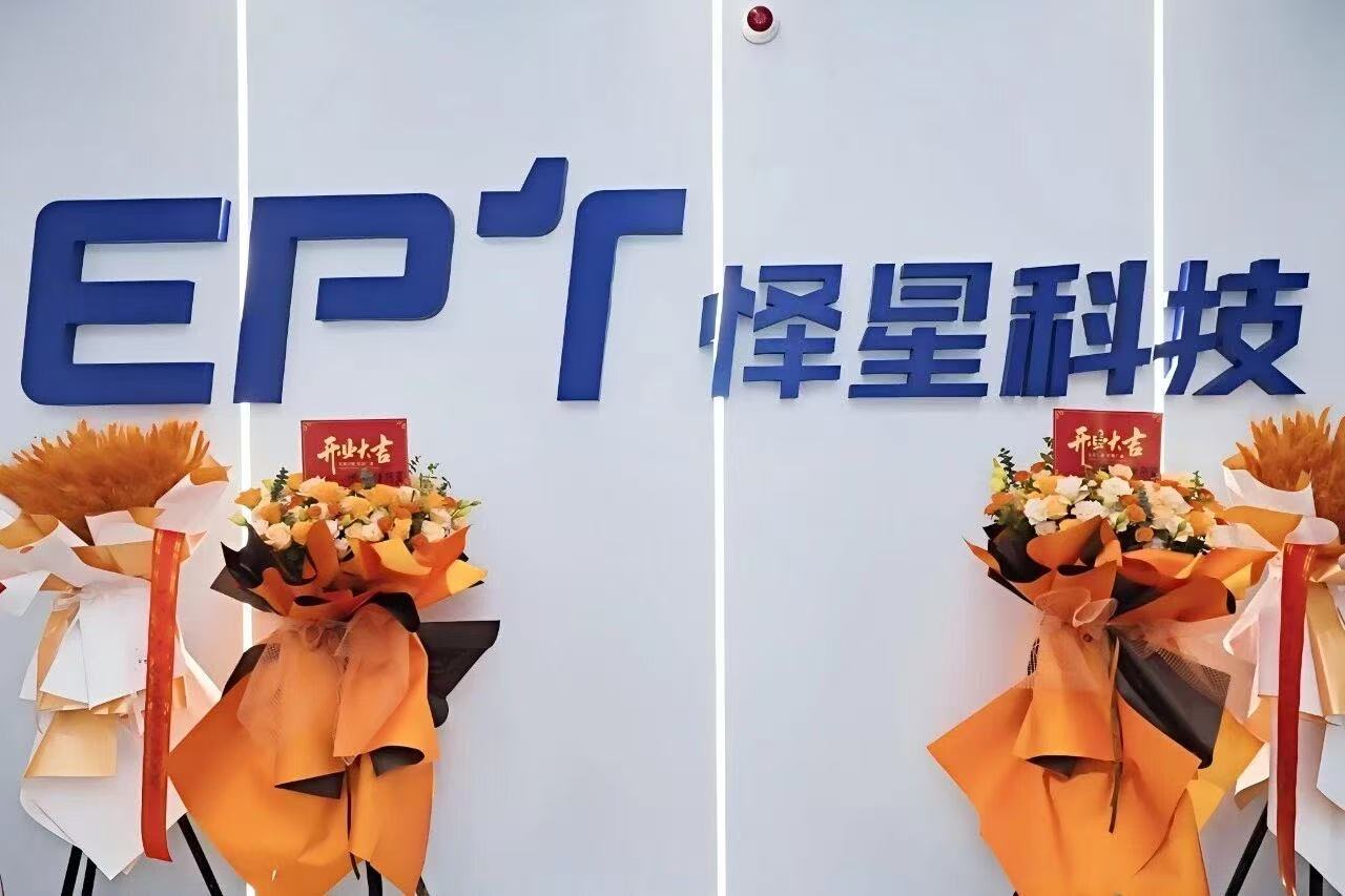 微信图片_20250926155221_188_33.jpg