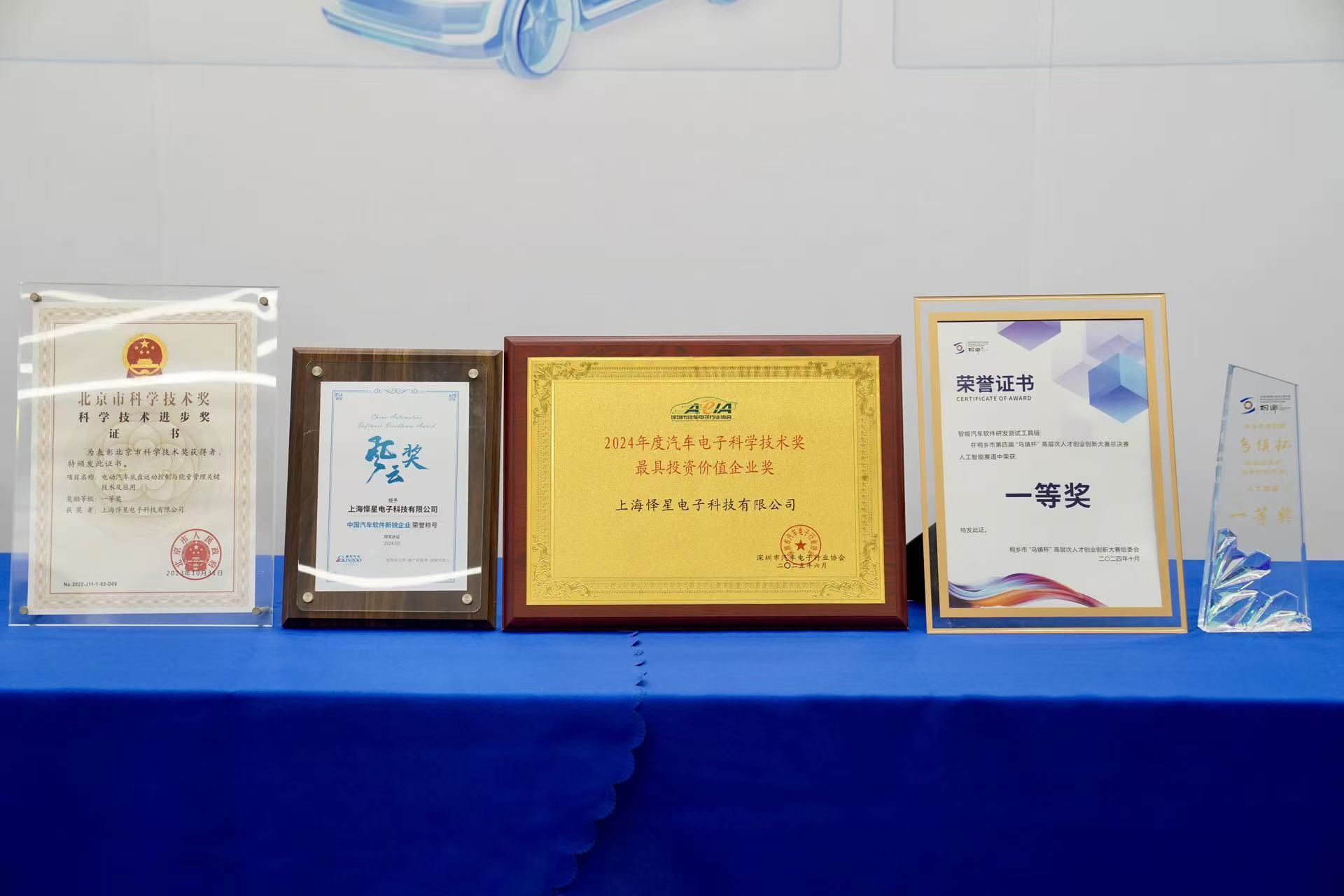 微信图片_20250926152151_15_22.jpg
