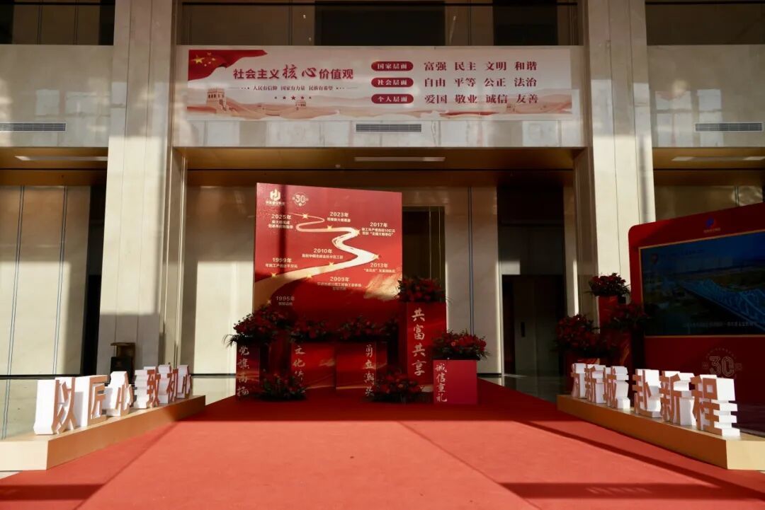 16305665452485.jpeg 图片