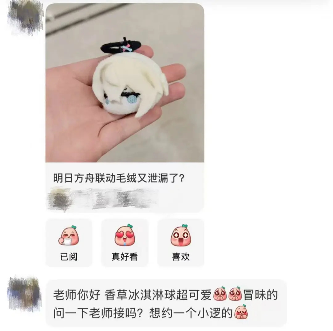 17002314133829.webp 图片