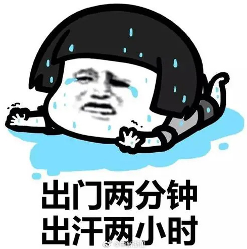 https://img.xiumi.us/xmi/ua/6o9q/i/6009f10e9b1465bc4ceb2479fe9f255e-sz_184223.png