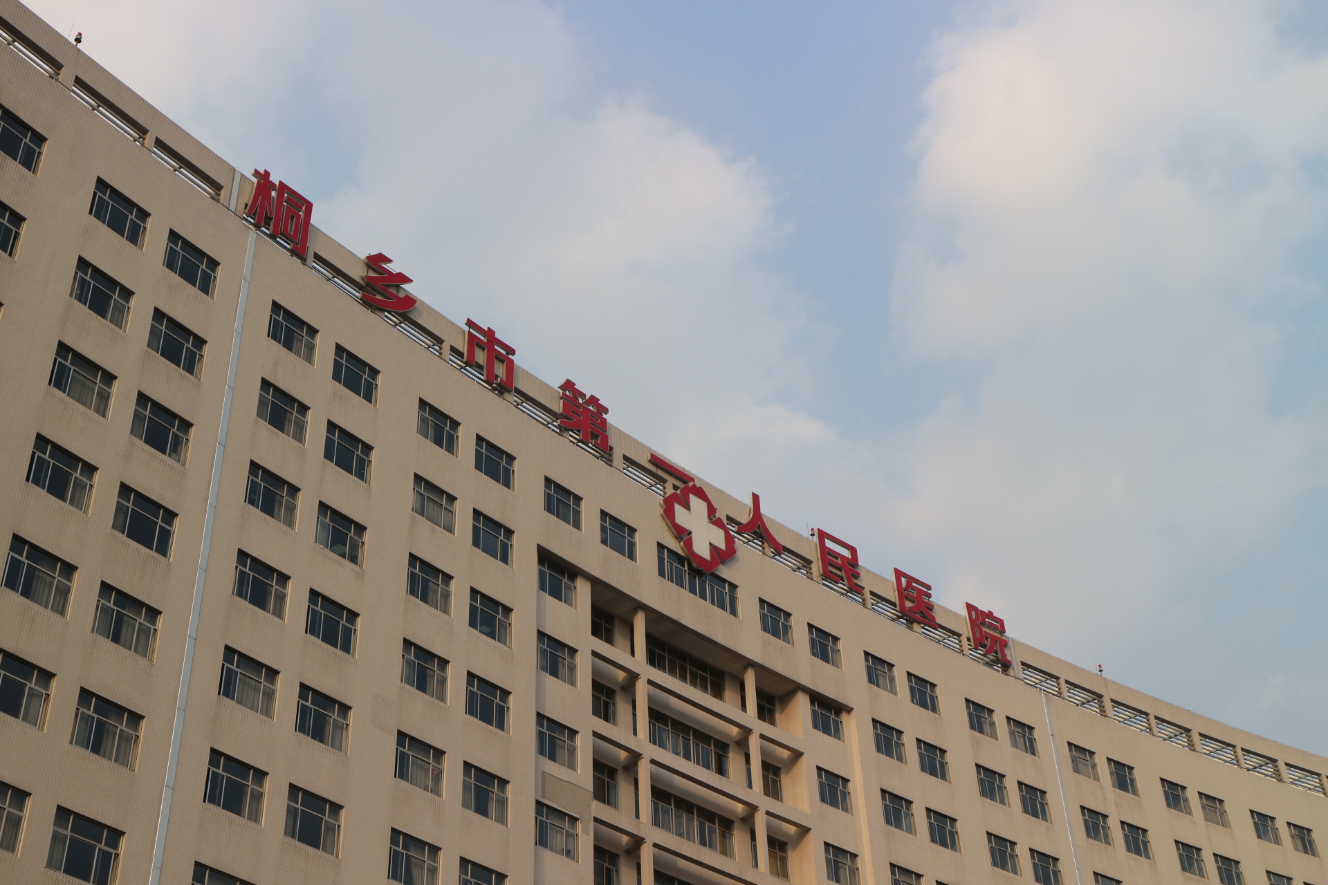 微信图片_20241012153531.jpg
