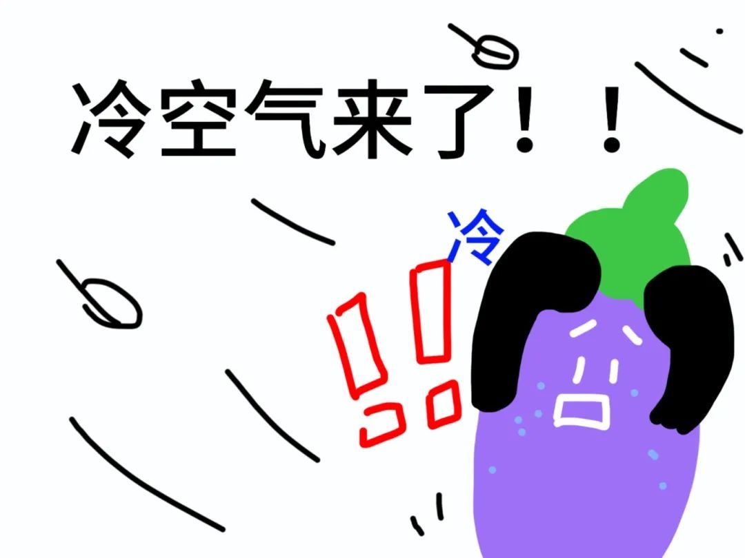 https://img.xiumi.us/xmi/ua/26dyK/i/aac2f0ee54e6d3874cf1734211aa3e32-sz_50002.jpg
