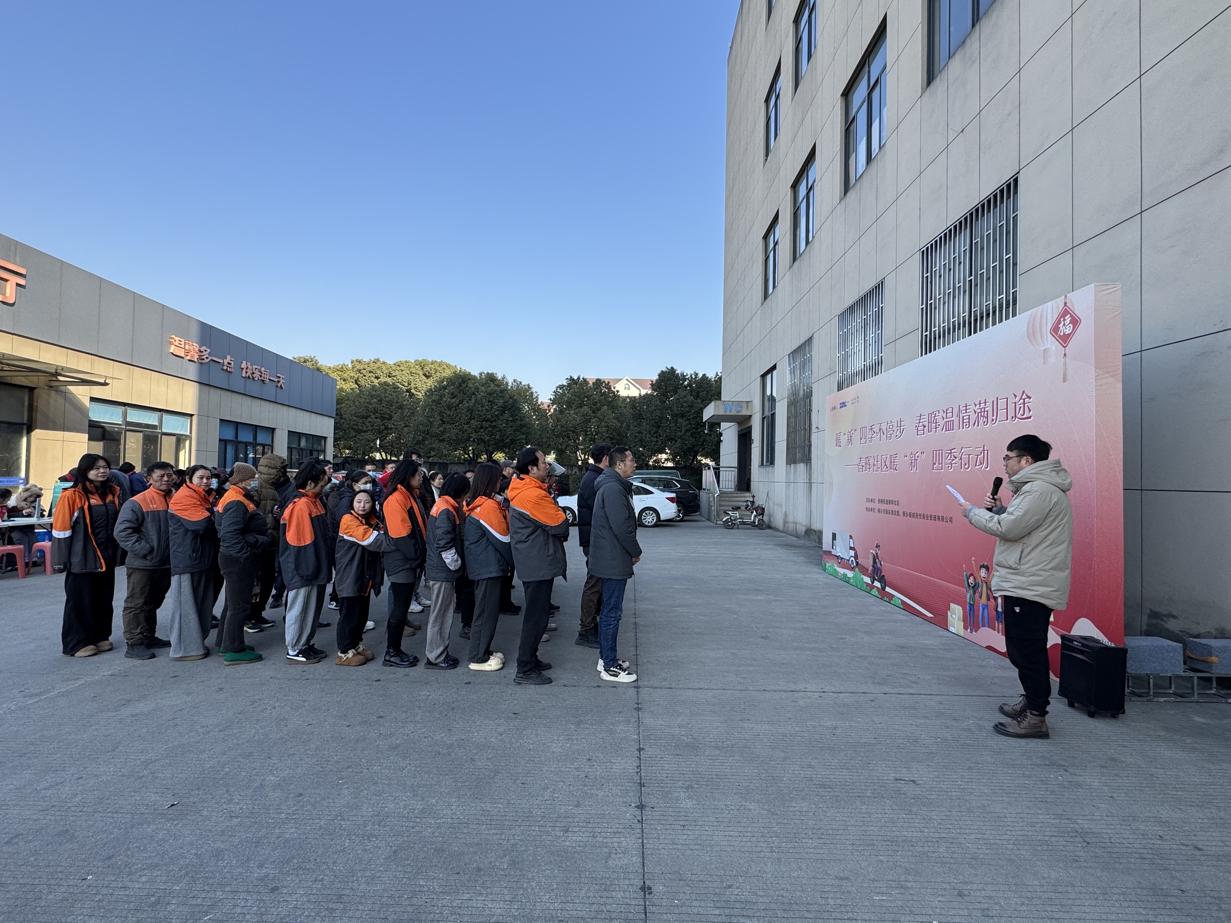 微信图片_20250117105947.jpg