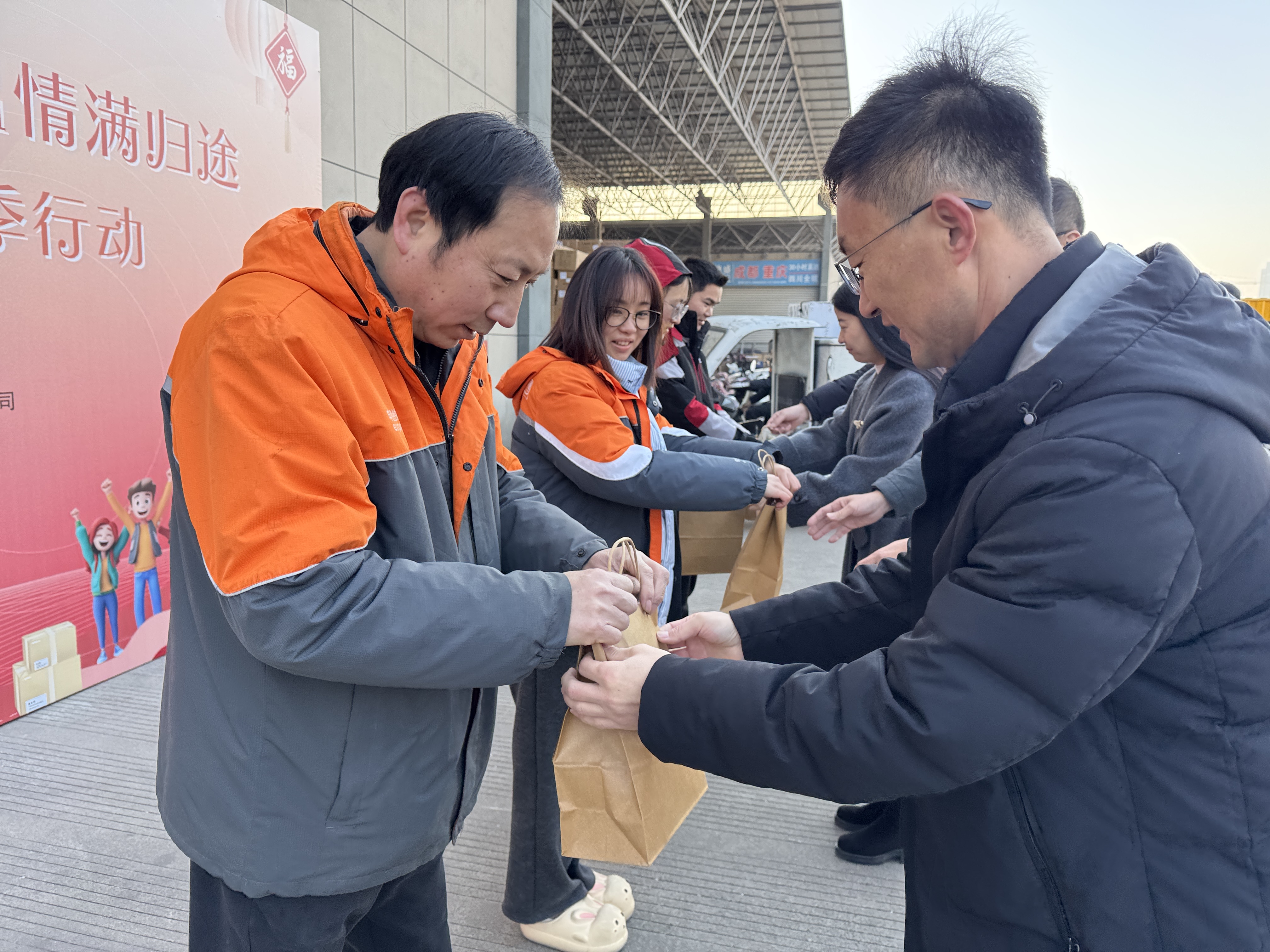微信图片_20250117105916.jpg