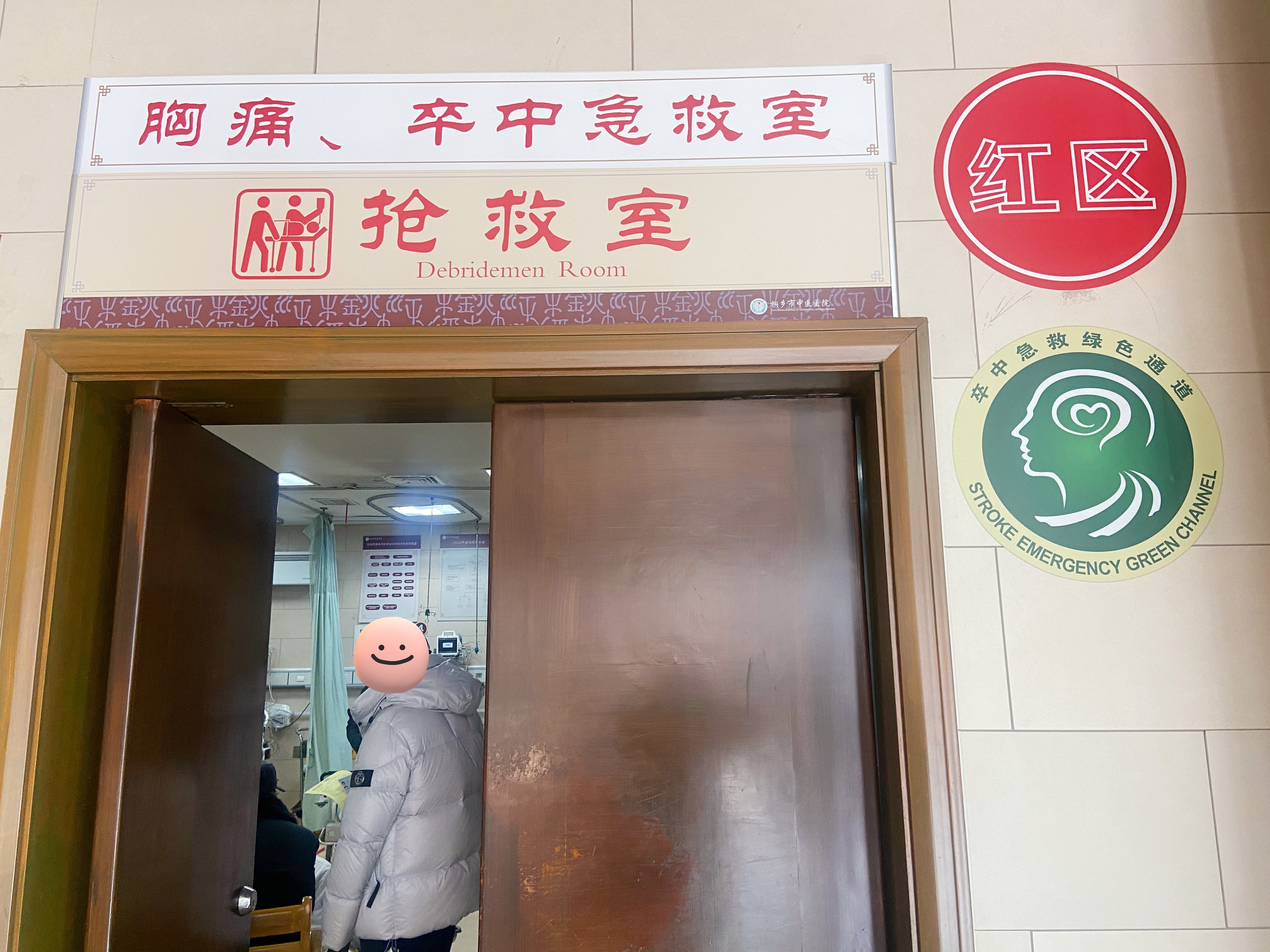 IMG_7132_副本.jpg IMG_7132_副本.jpg