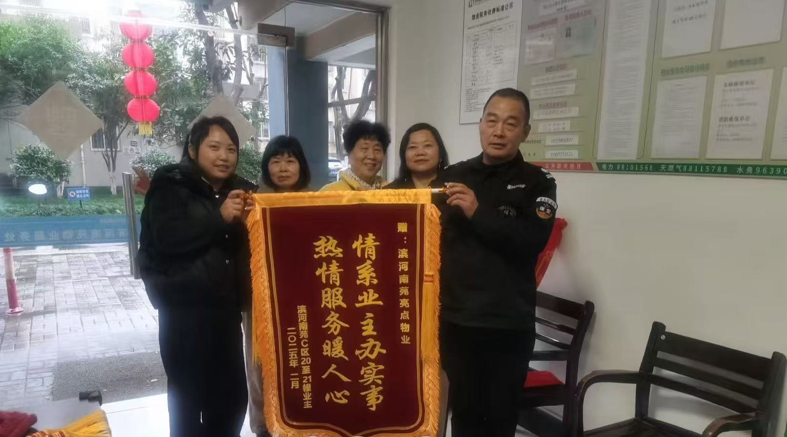 微信图片_20250303145435.jpg