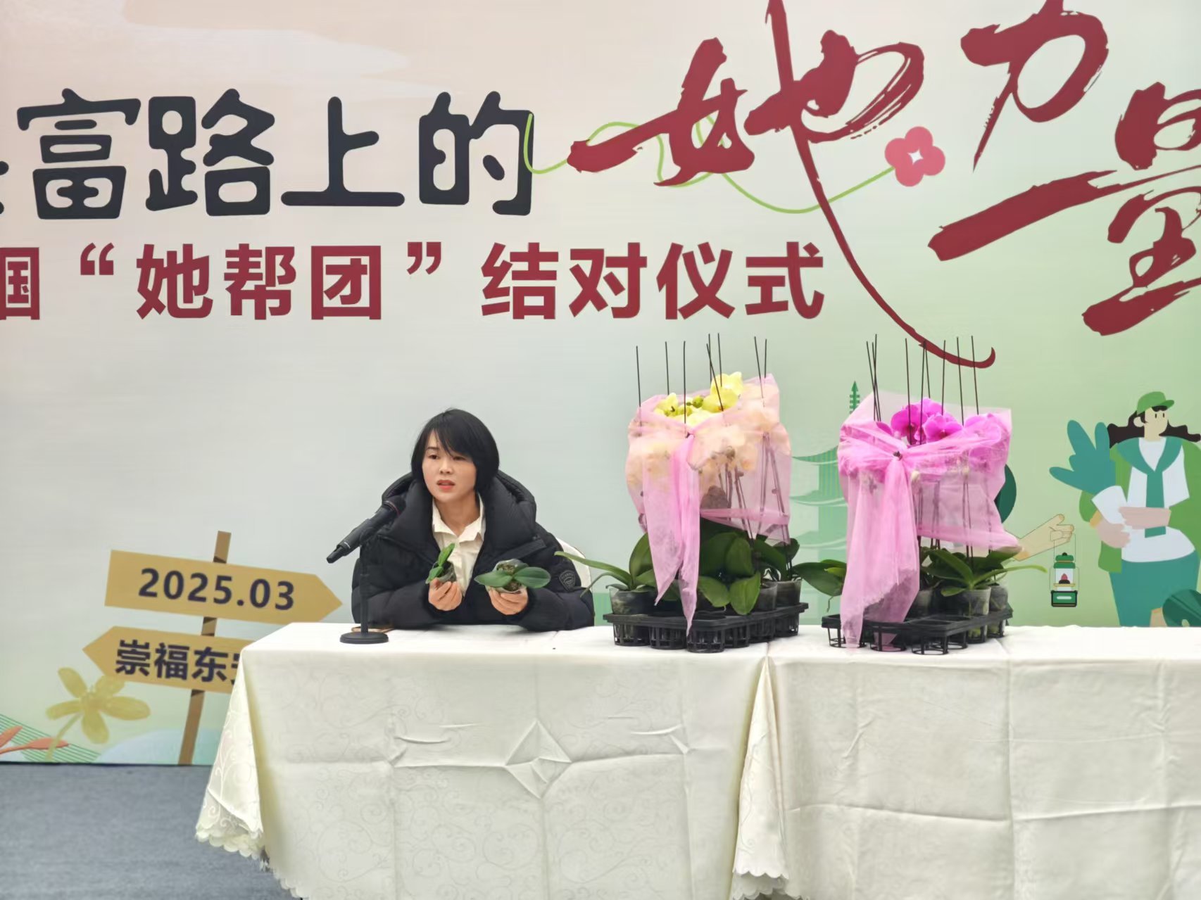 https://img.xiumi.us/xmi/ua/1o04G/i/bef137ce1b1216c77caf4f9afd6105d6-sz_221205.jpg