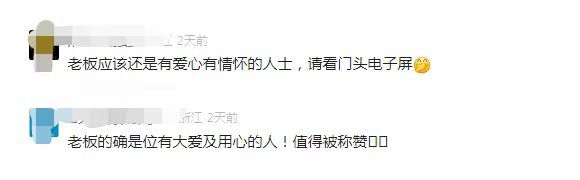 微信图片_20250304162901.jpg