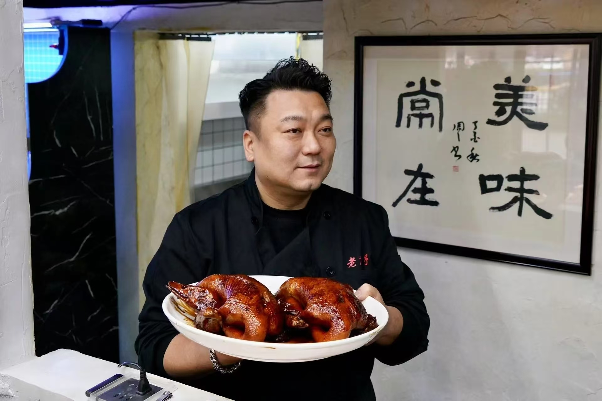 微信图片_20250304162015.jpg