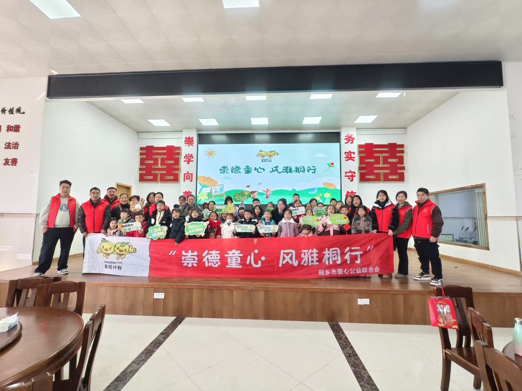 微信图片_20250304162020.jpg