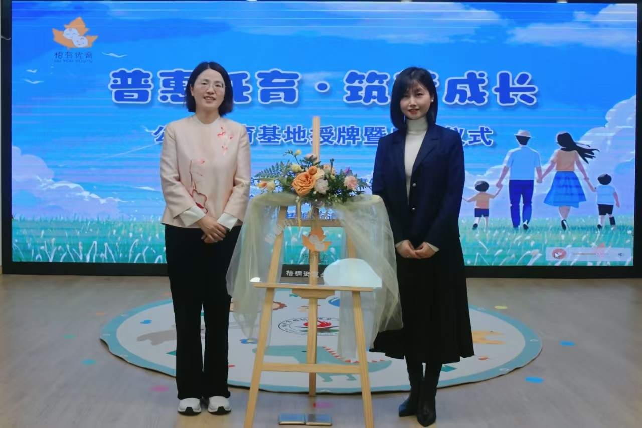 微信图片_20250307164313.jpg