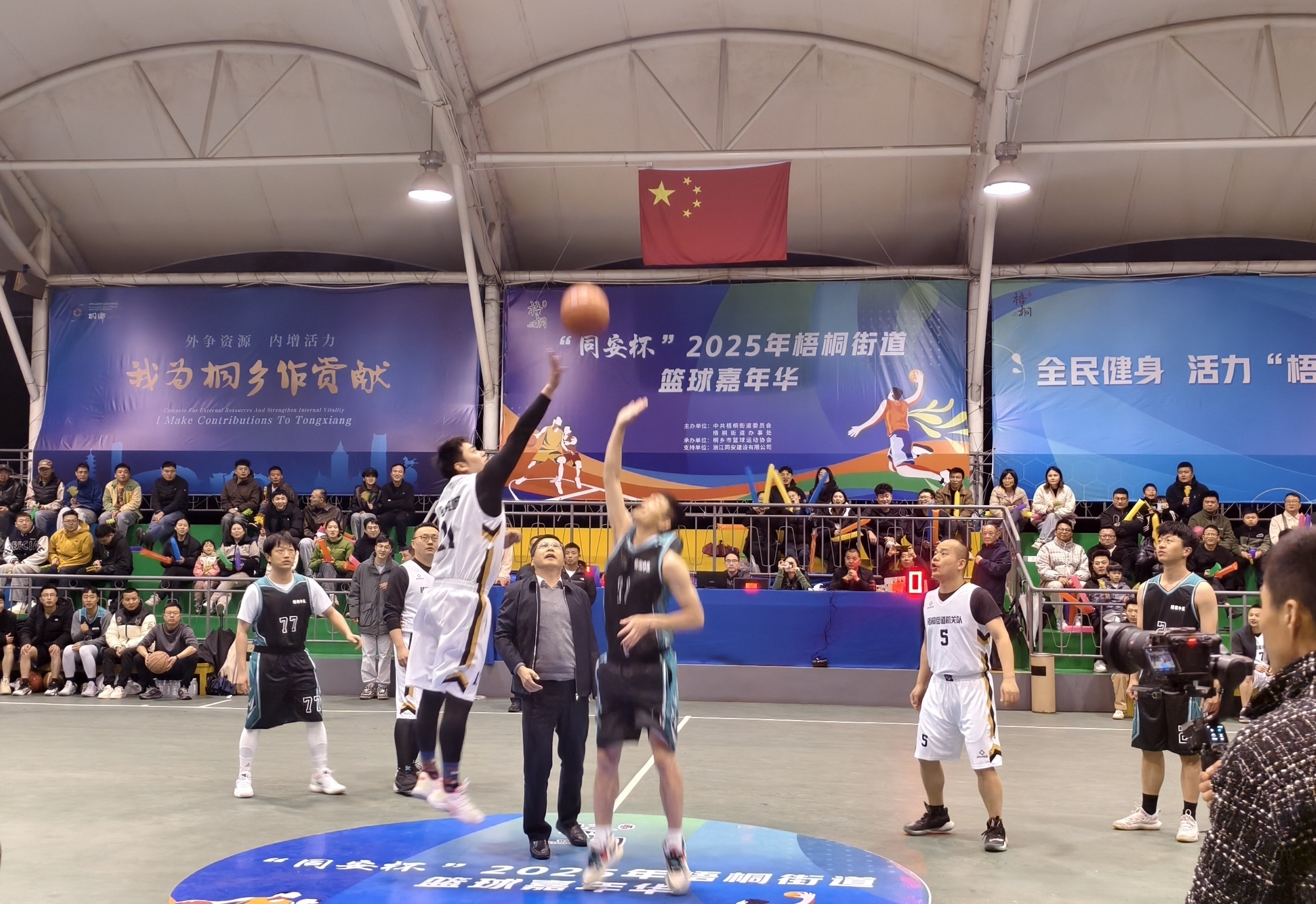 微信图片_20250328195944.jpg