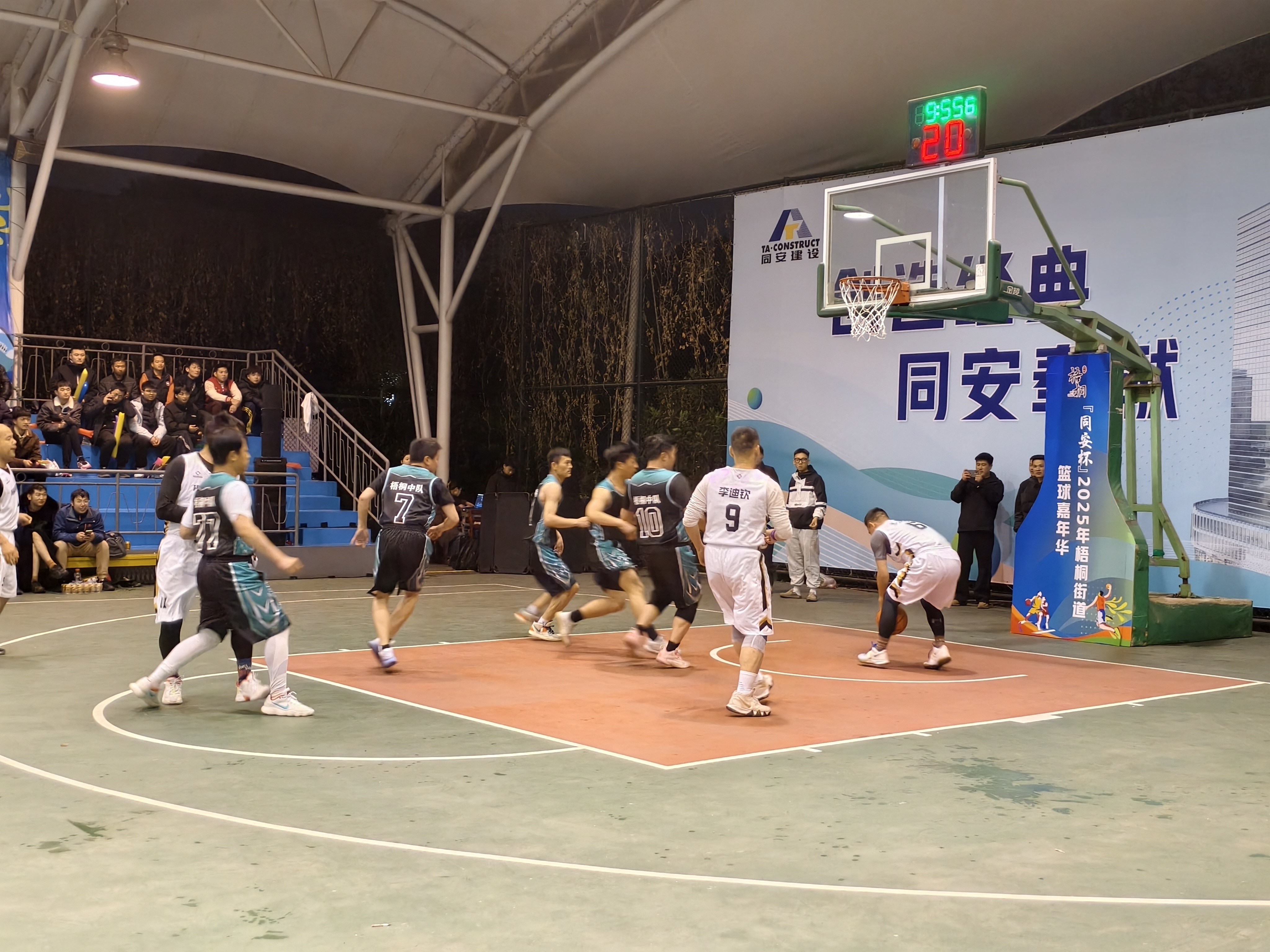 微信图片_20250328195950.jpg