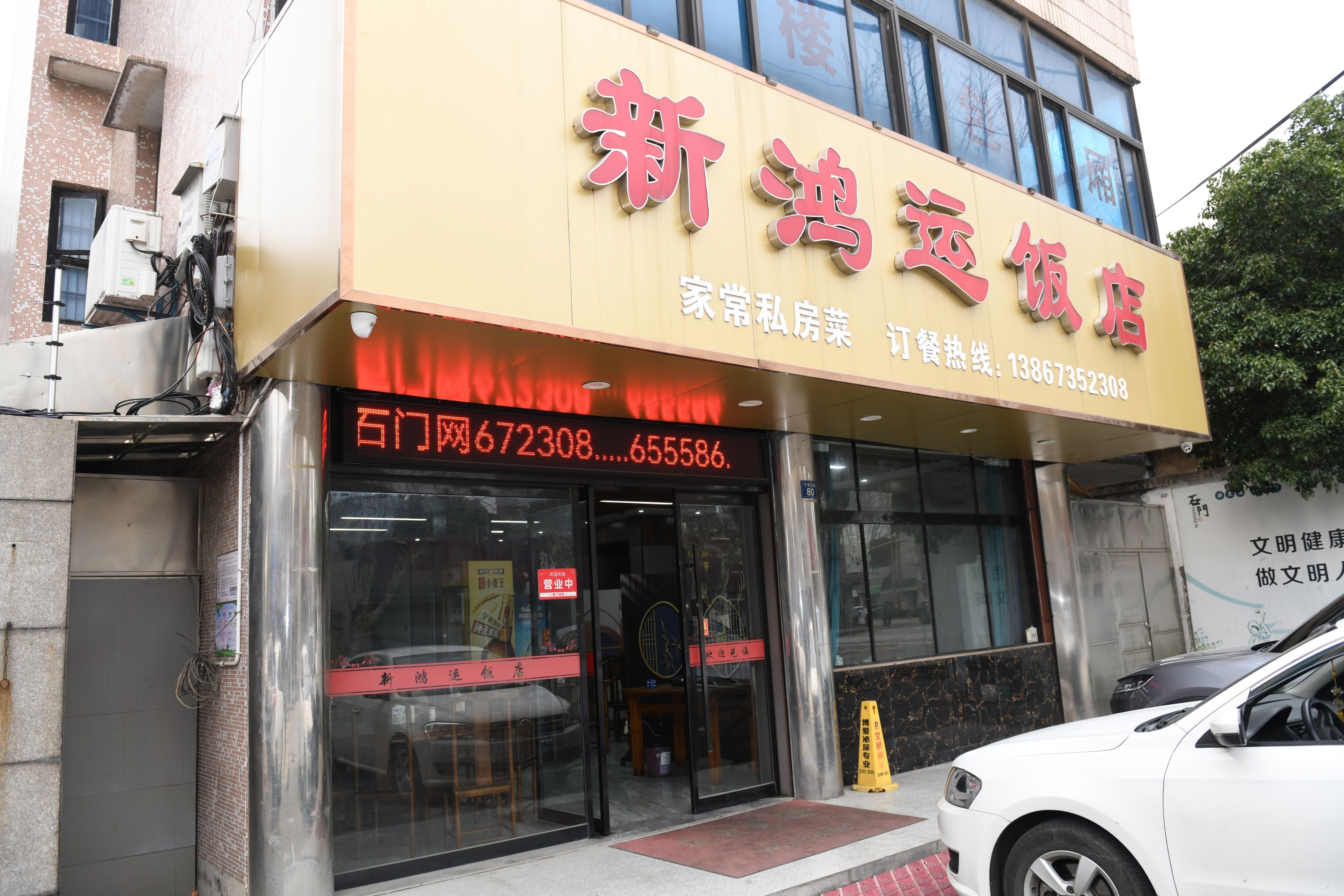 DSC_6003_副本.jpg