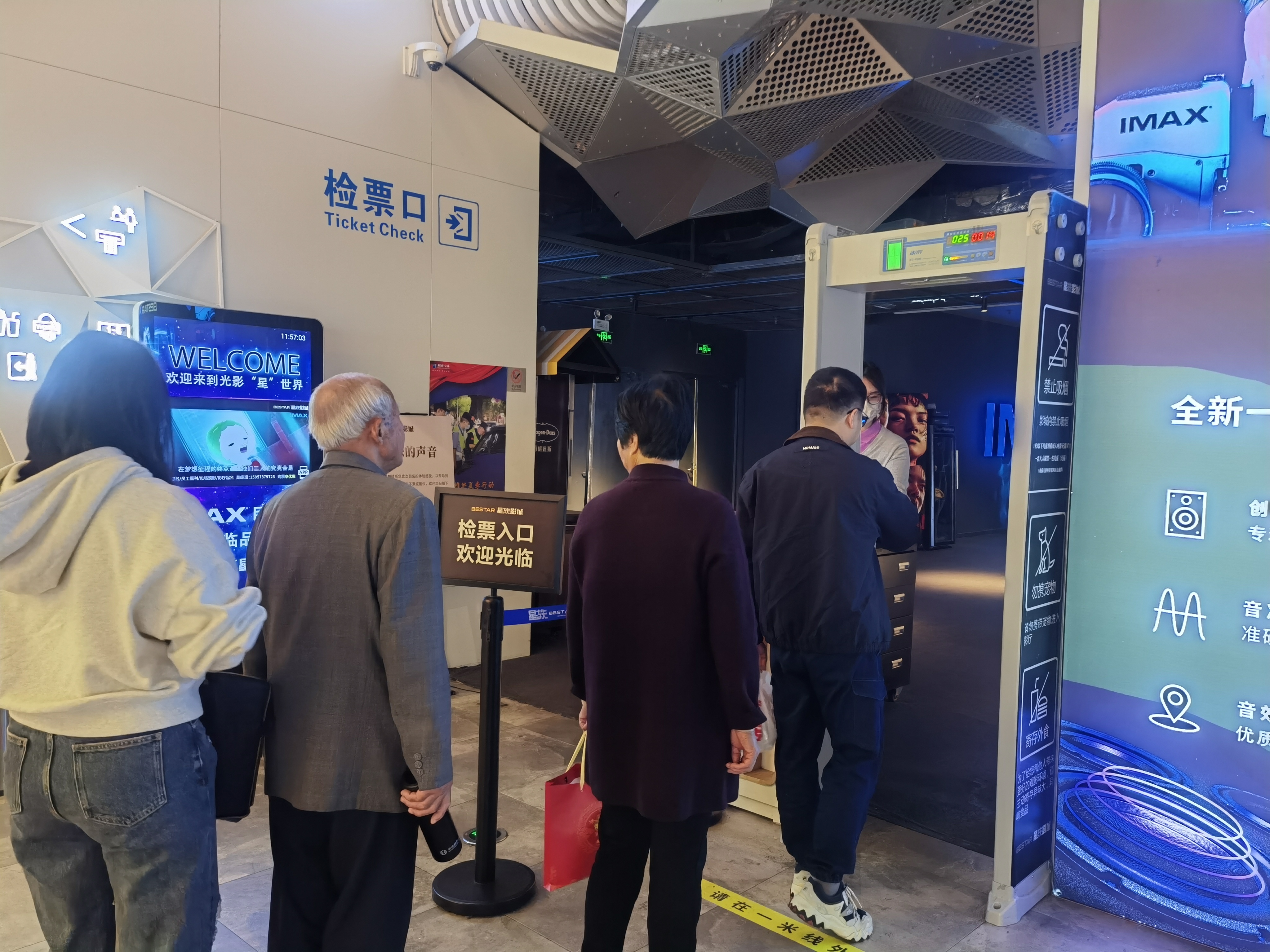 微信图片_20250406125004.jpg