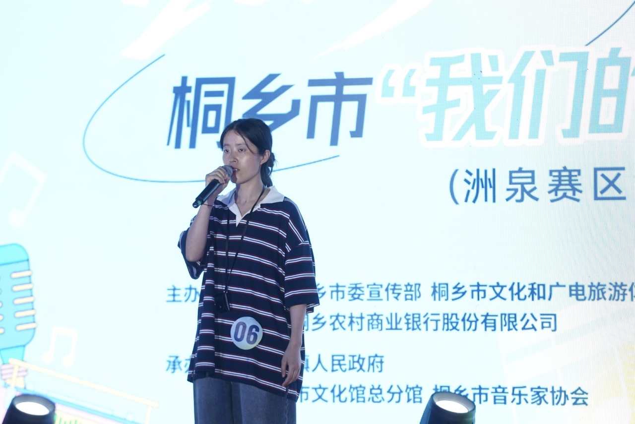https://img.xiumi.us/xmi/ua/GAq3/i/dce210688b2af06ec16b7b9ac9903ec8-sz_3668009.jpg?x-oss-process=style/xmwx