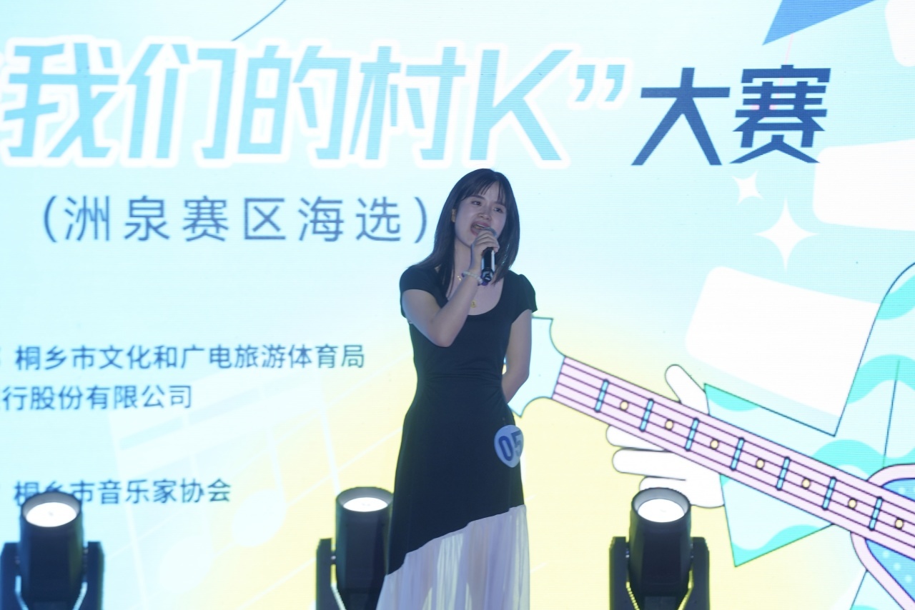 https://img.xiumi.us/xmi/ua/GAq3/i/607b2191ba4206d7129a424386aab755-sz_3381272.jpg?x-oss-process=style/xmwx