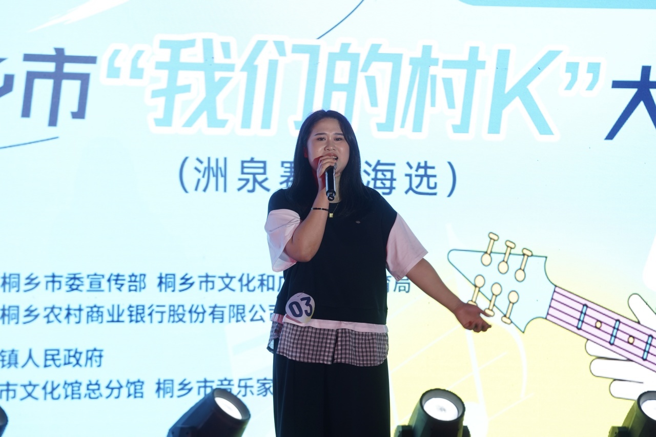 https://img.xiumi.us/xmi/ua/GAq3/i/702102fa93217ff204b3a76be9466318-sz_3315130.jpg?x-oss-process=style/xmwx