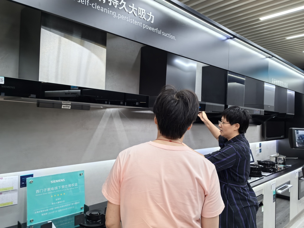 https://img.xiumi.us/xmi/ua/3Dhuw/i/3701c10dd7b8738e67c0a4dd2cc09bd7-sz_2818533.jpg?x-oss-process=style/xmwx
