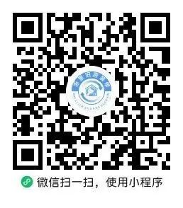https://images.weserv.nl/?url=https://mmbiz.qpic.cn/mmbiz_jpg/bCFr8VypWfyYooBvY5bY4rLCVSNUmtKQZJMjU94q3Zn2I1D5Eh6NbTOCbzD3PXbLx9EZxLY55PnZeoSeuUBPuA/640?wx_fmt=jpeg&from=appmsg