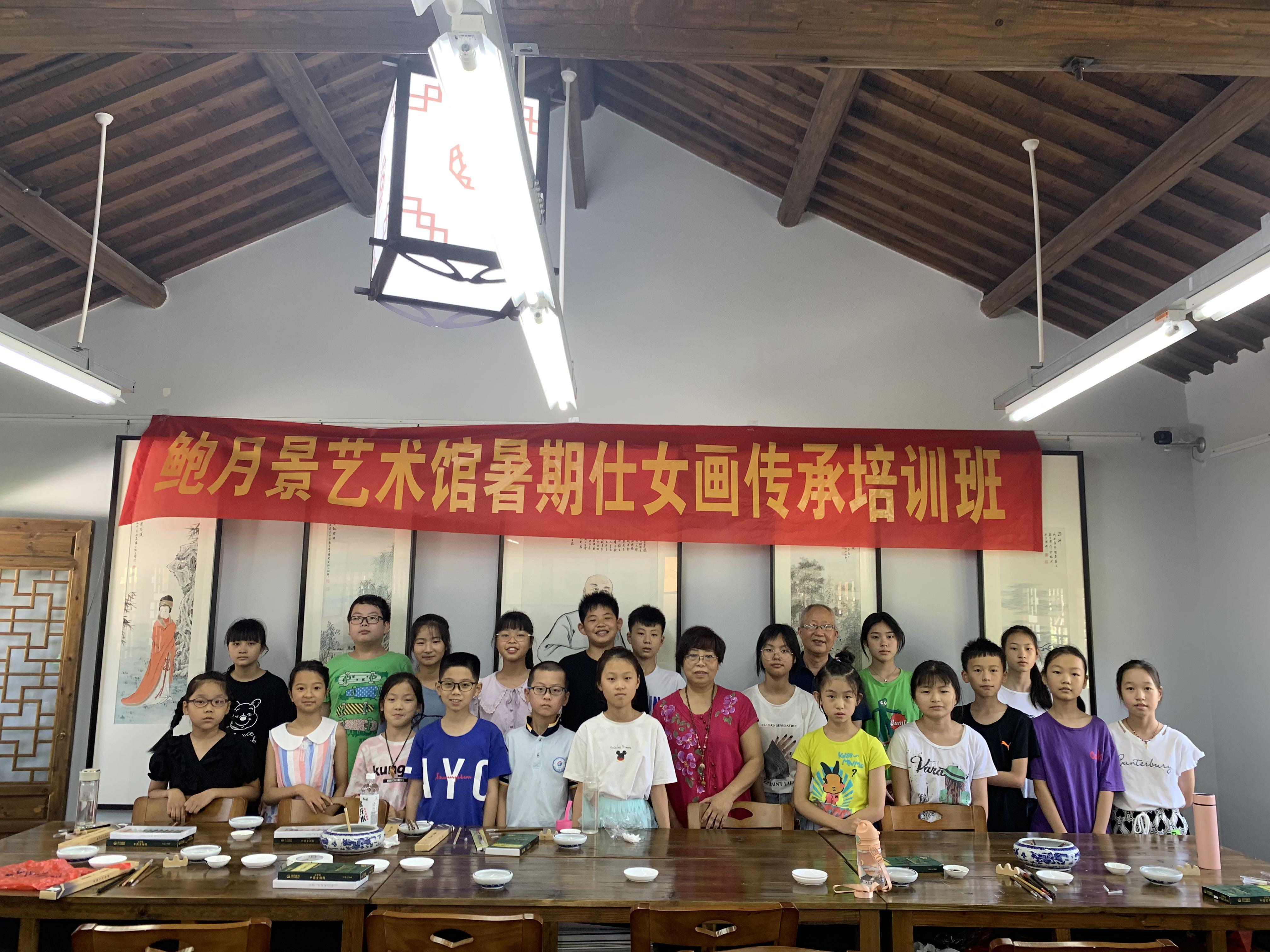 https://img.xiumi.us/xmi/ua/3Dhuw/i/9b145524ded1cbda62d26a158c7c84d2-sz_1283842.jpeg