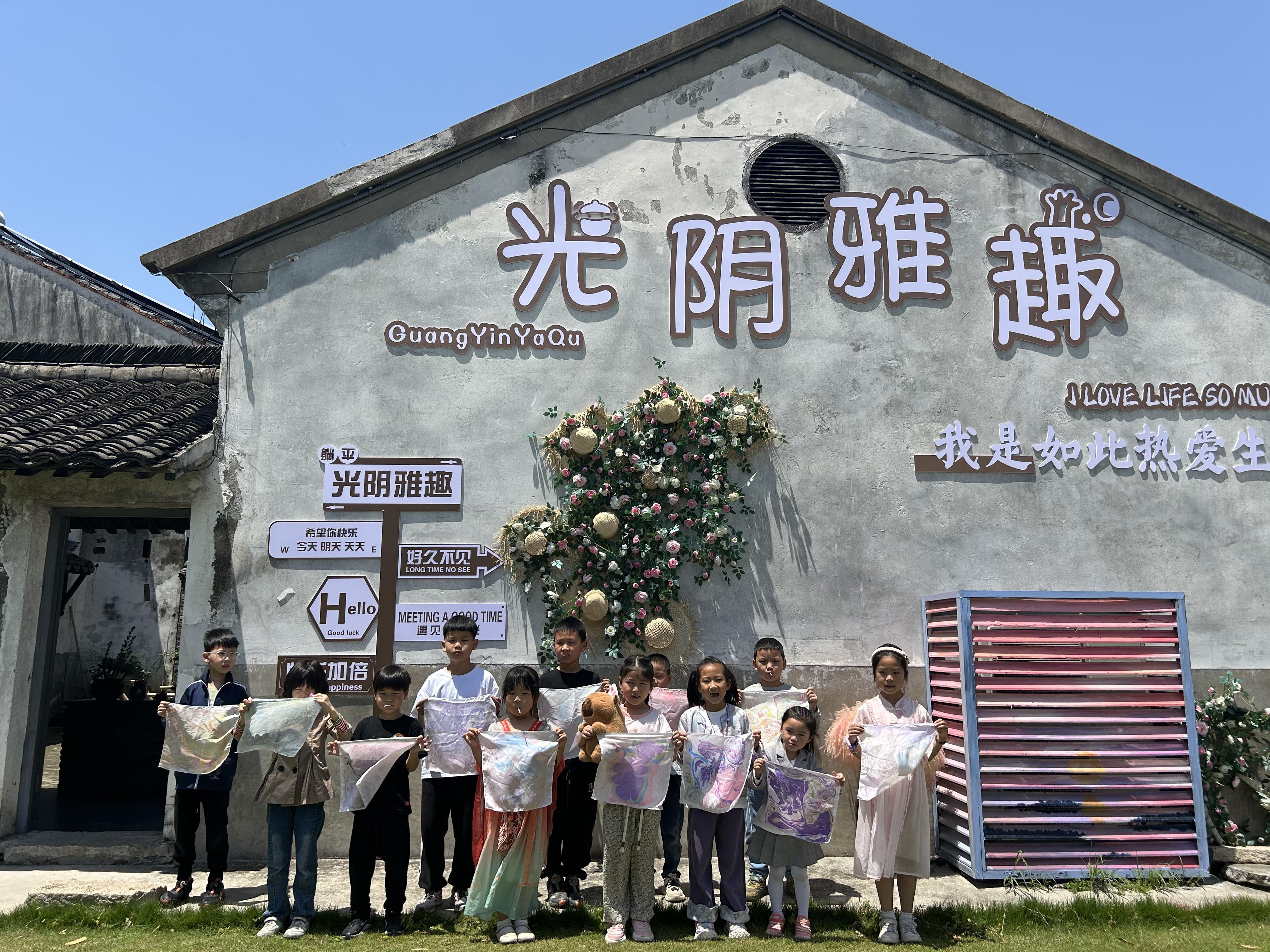https://img.xiumi.us/xmi/ua/3Dhuw/i/58f85d43d54c327c9a167bcaa71623b7-sz_1911500.jpeg