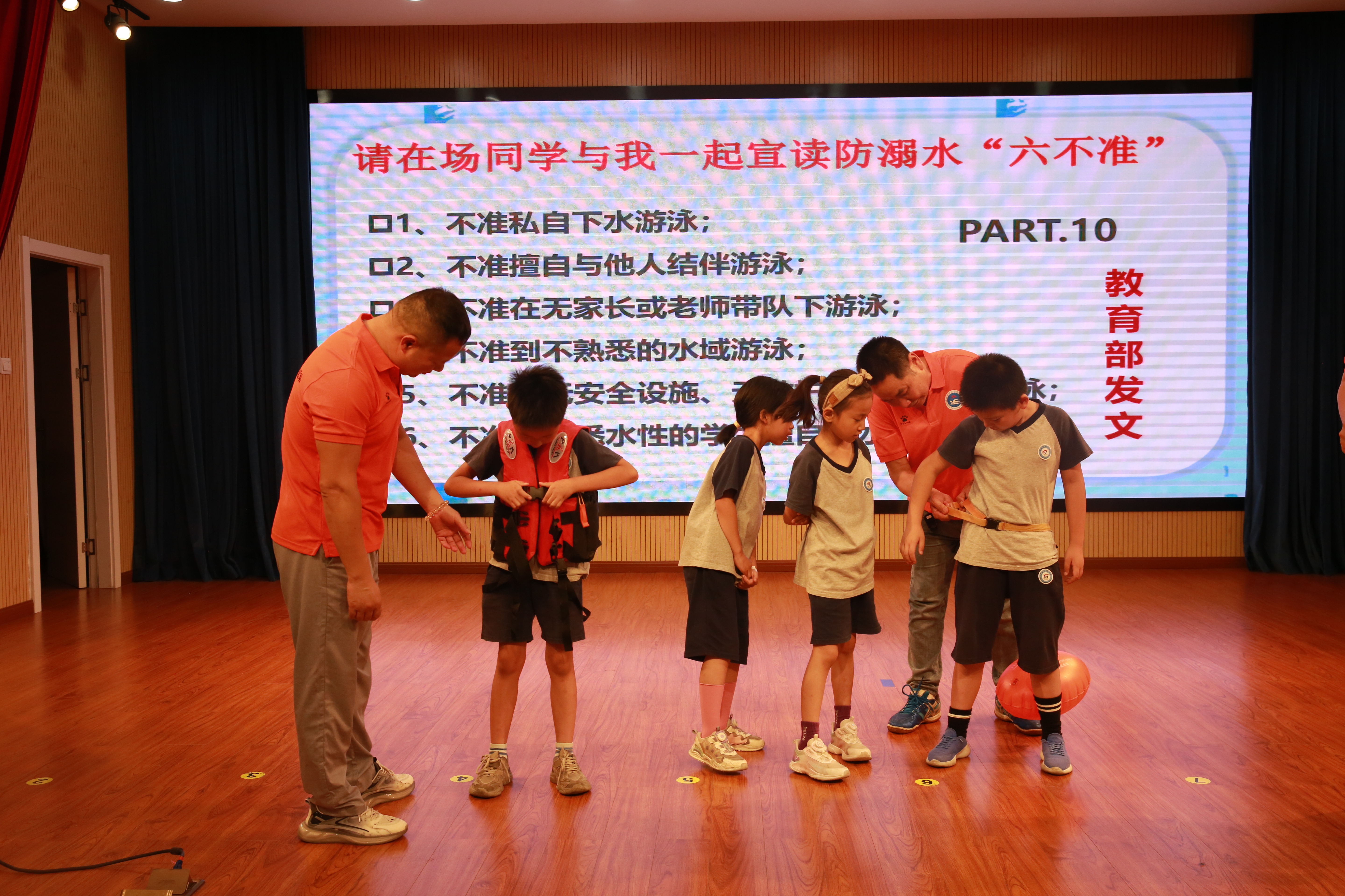 微信图片_20250708141503.jpg