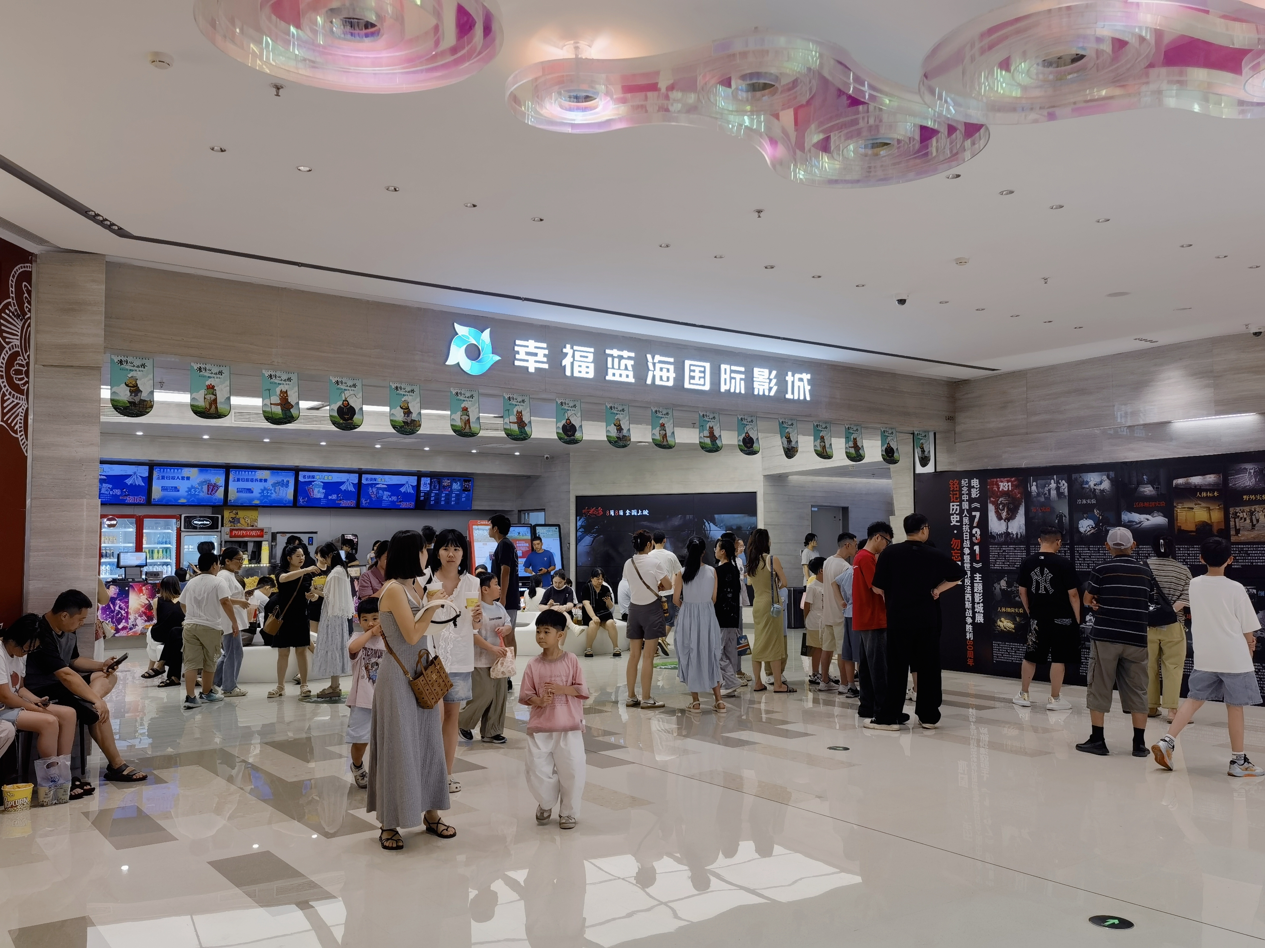 微信图片_20250727170047.jpg