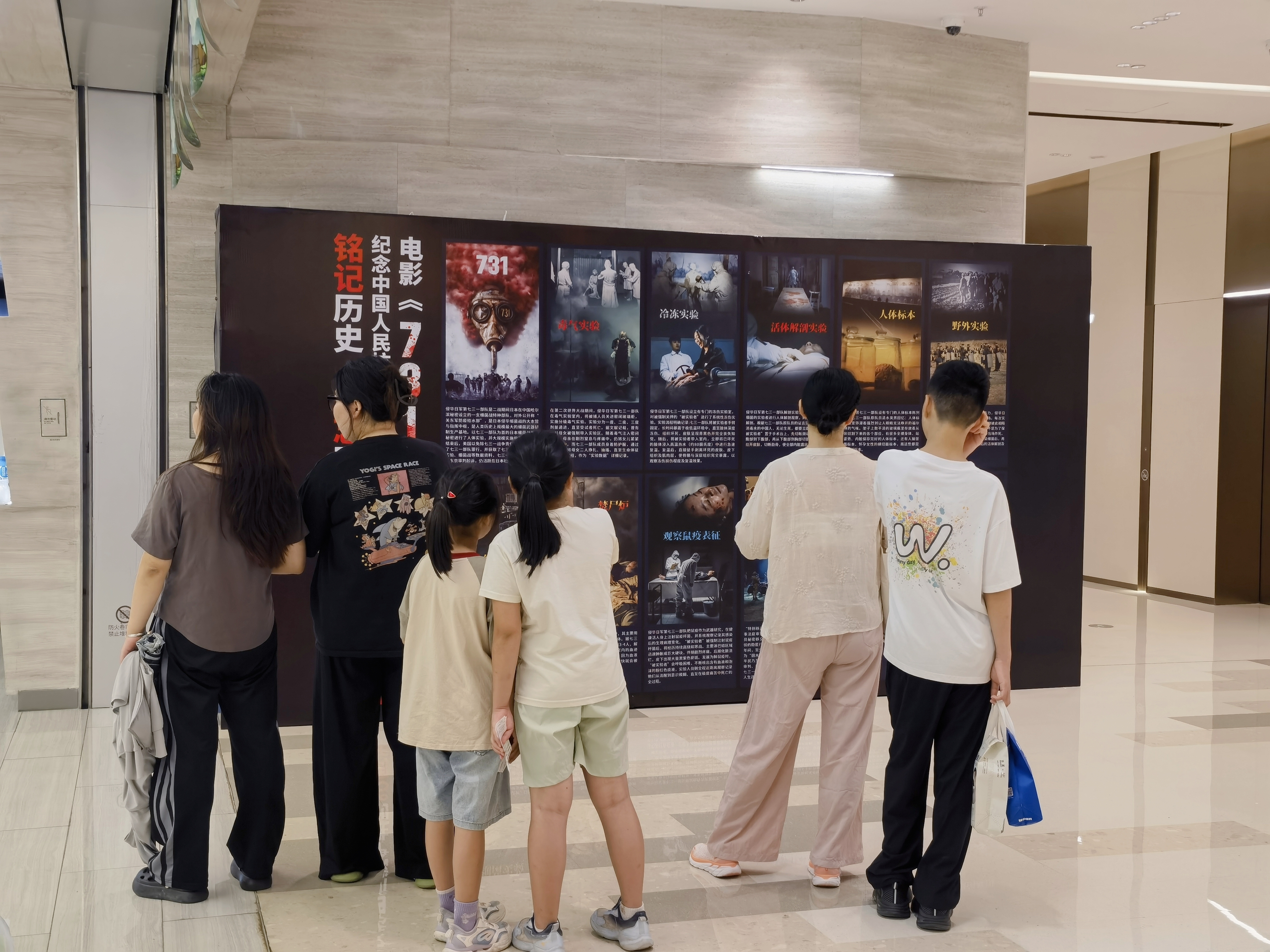 微信图片_20250727165929.jpg