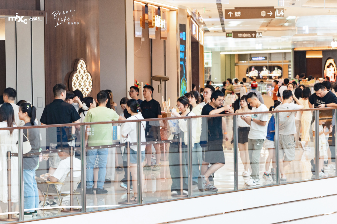 https://img.xiumi.us/xmi/ua/2DFjI/i/004b7798f5b2ae098eb0255ee829685f-sz_5672962.jpg?x-oss-process=style/xmwx