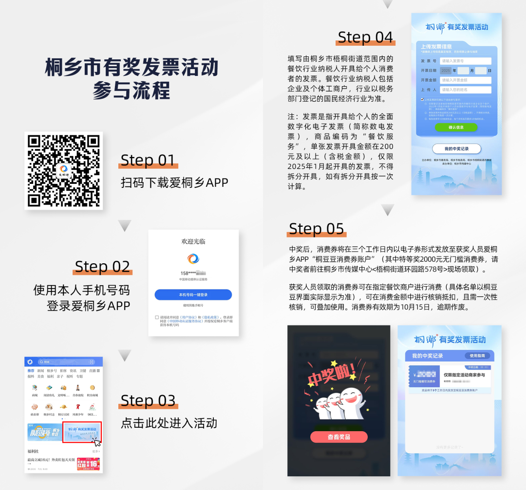 https://img.xiumi.us/xmi/ua/2DFjI/i/b315d9b111405209c5f0a2a2362c687d-sz_595145.png