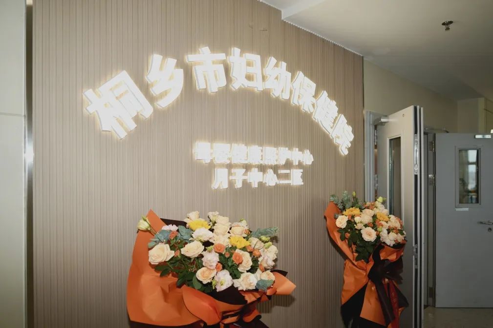 https://images.weserv.nl/?url=https://mmbiz.qpic.cn/mmbiz_jpg/bCFr8VypWfxDMCp4B7KTsNSibFvv1JtBwEBY4gPFCfaPgMHZ8wN2nVOJibkpwV9GUe4ssX7eyFGZIXAKWKpxGycQ/640?wx_fmt=jpeg&from=appmsg&tp=wxpic&wxfrom=5&wx_lazy=1 图片