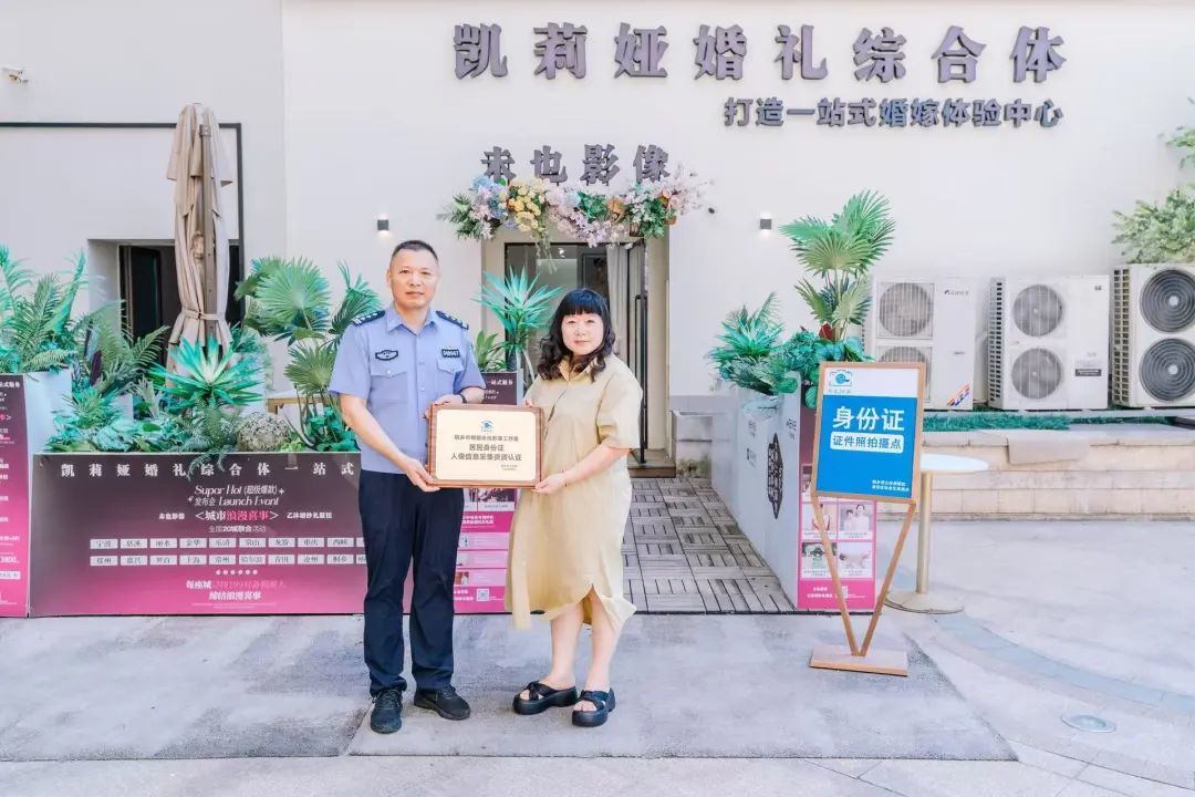 https://images.weserv.nl/?url=https://mmbiz.qpic.cn/mmbiz_jpg/bCFr8VypWfzEJq2F5qskyz9qPu2kQ7cBwkFlv6cmQDCiaPgyJzB6yNf0ovOImuz5fezPuNU0XtcJxrGbyaRjib1Q/640?wx_fmt=jpeg&from=appmsg&wxfrom=13&tp=wxpic 图片