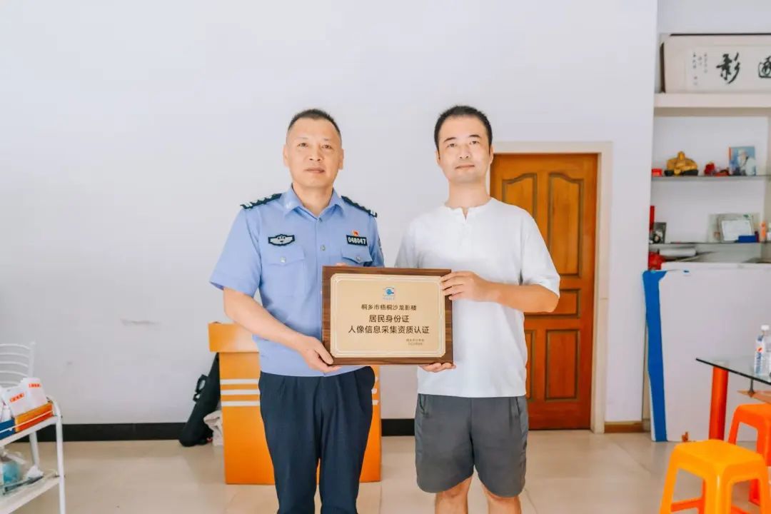 https://images.weserv.nl/?url=https://mmbiz.qpic.cn/mmbiz_jpg/bCFr8VypWfzEJq2F5qskyz9qPu2kQ7cBMjMFPNXsafYkeLYXzyuib2V7qSEoyq0ZcOpffJ2WFujMjUP33Phh0hQ/640?wx_fmt=jpeg&from=appmsg&tp=wxpic&wxfrom=5&wx_lazy=1 图片