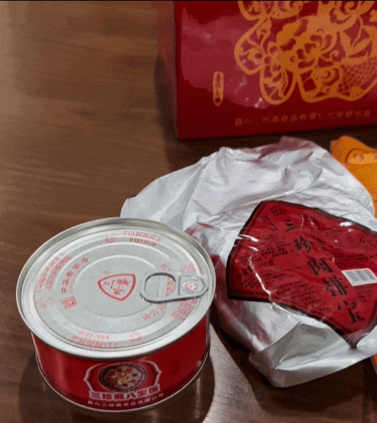 15796022010960.gif 图片