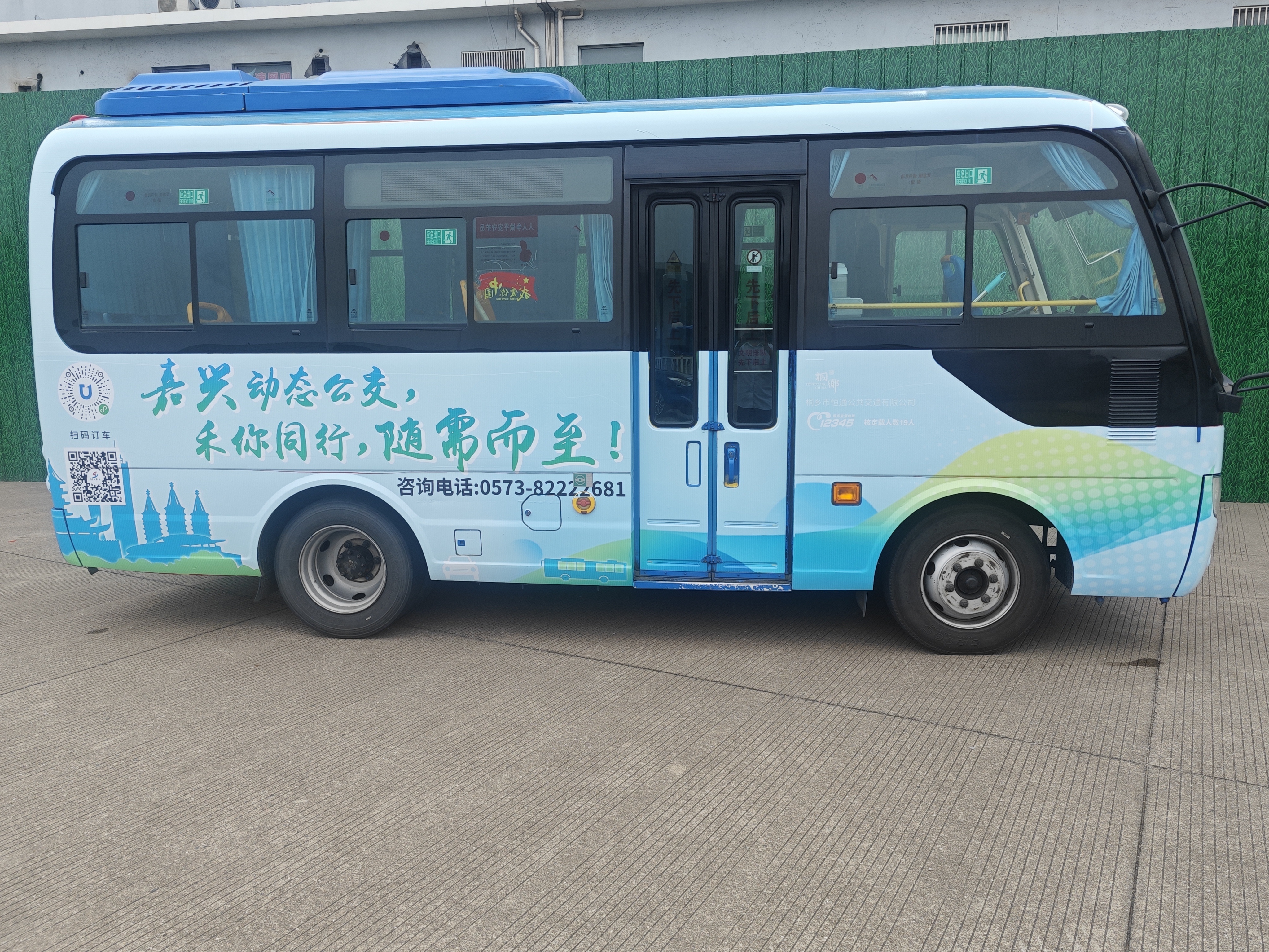 c76be09badc3bef4000c889734066505.jpg c76be09badc3bef4000c889734066505.jpg