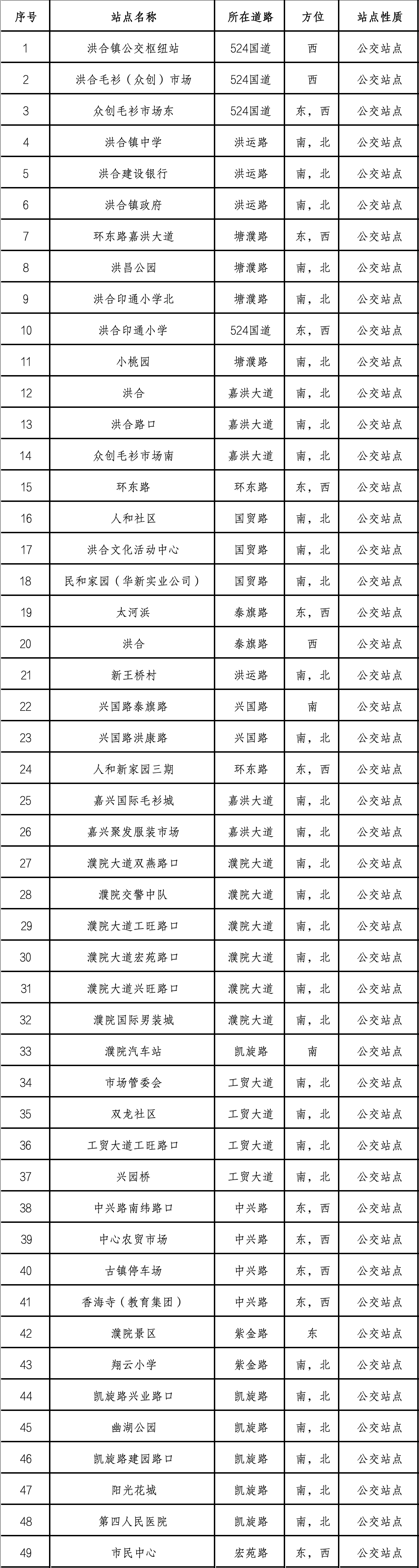 3696fdbfe21ff4d2fb750f1de7af16bf.png 3696fdbfe21ff4d2fb750f1de7af16bf.png