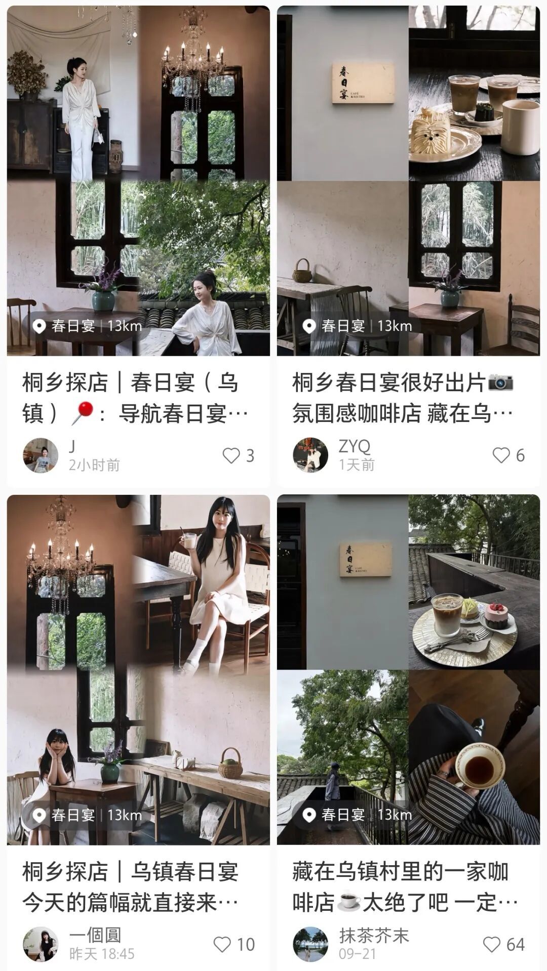 15841096591825.jpeg 图片