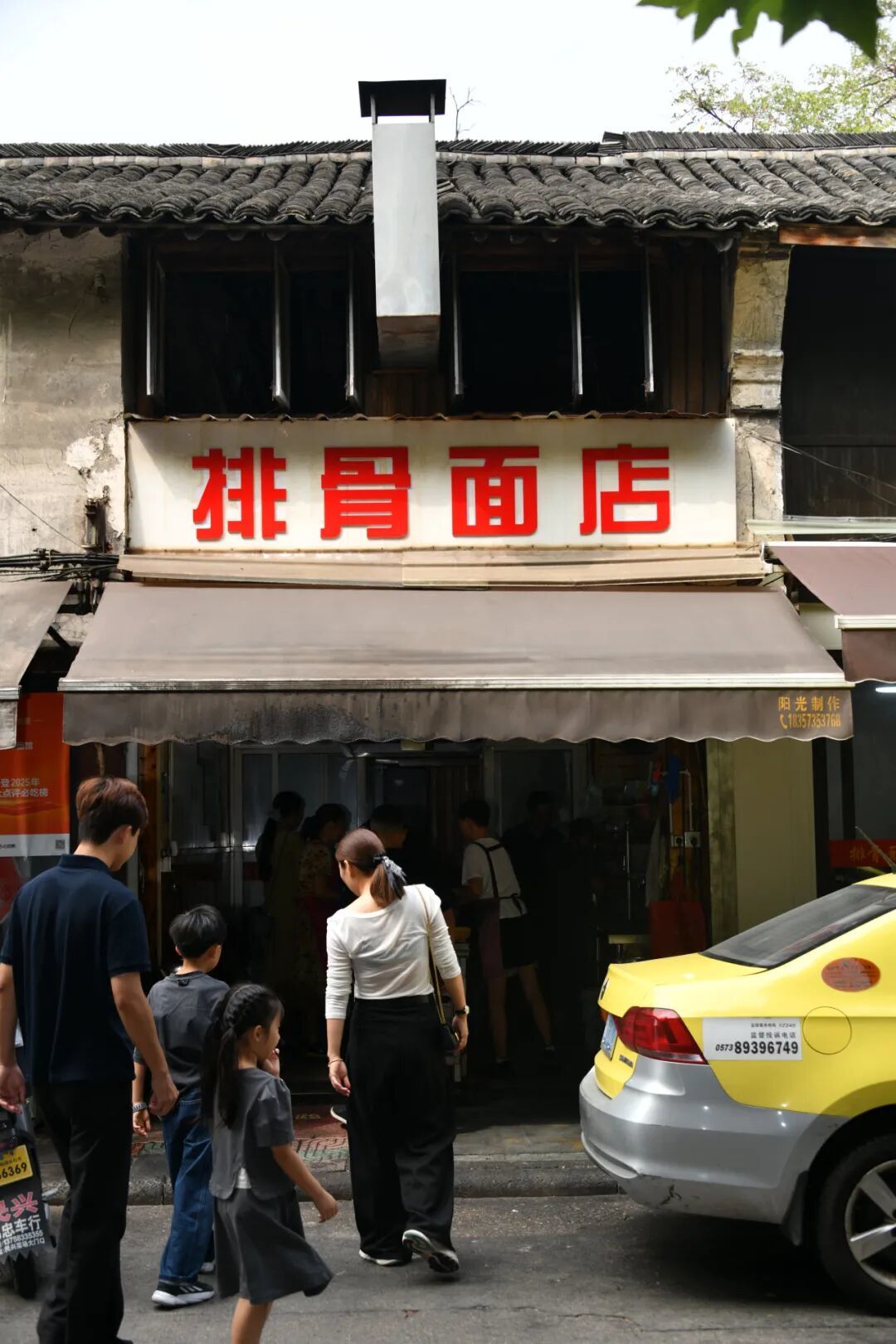 15858489420804.jpeg 图片