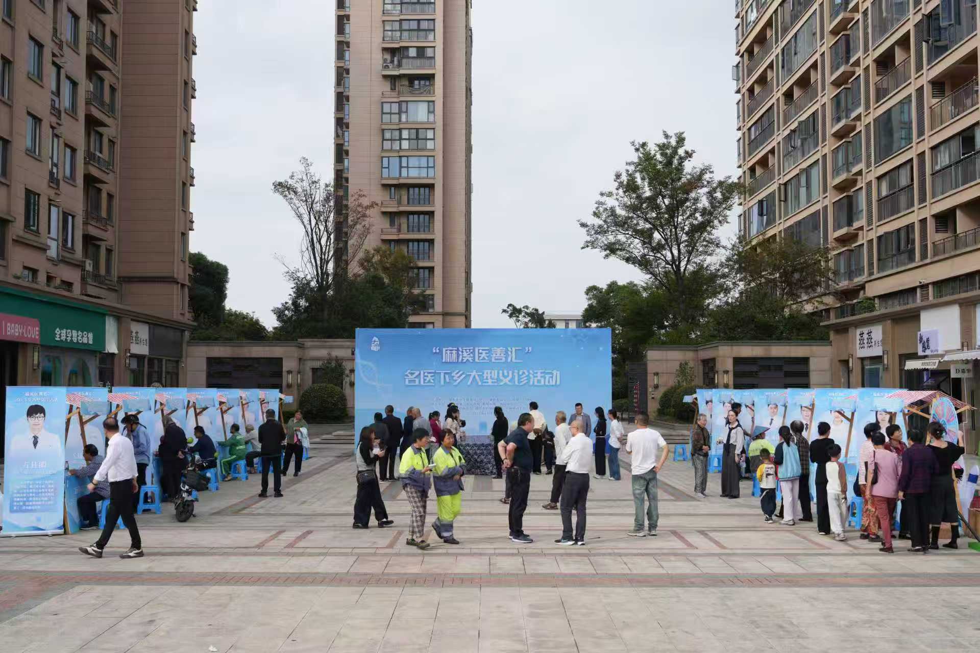 微信图片_2025-10-19_143538_375.jpg