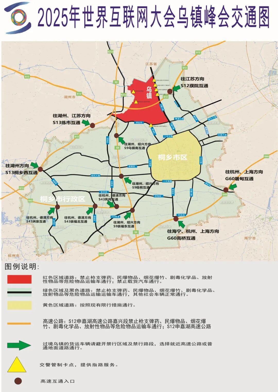 15969215708549.jpeg 图片