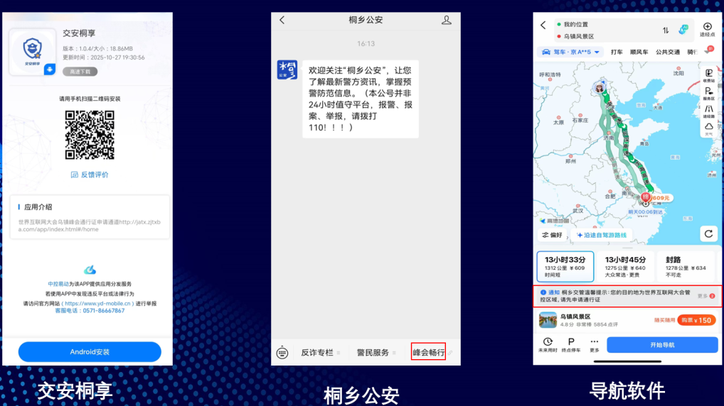 15969215769296.png 图片