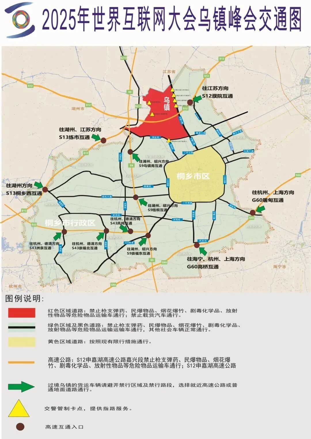 16002593659153.jpeg 图片