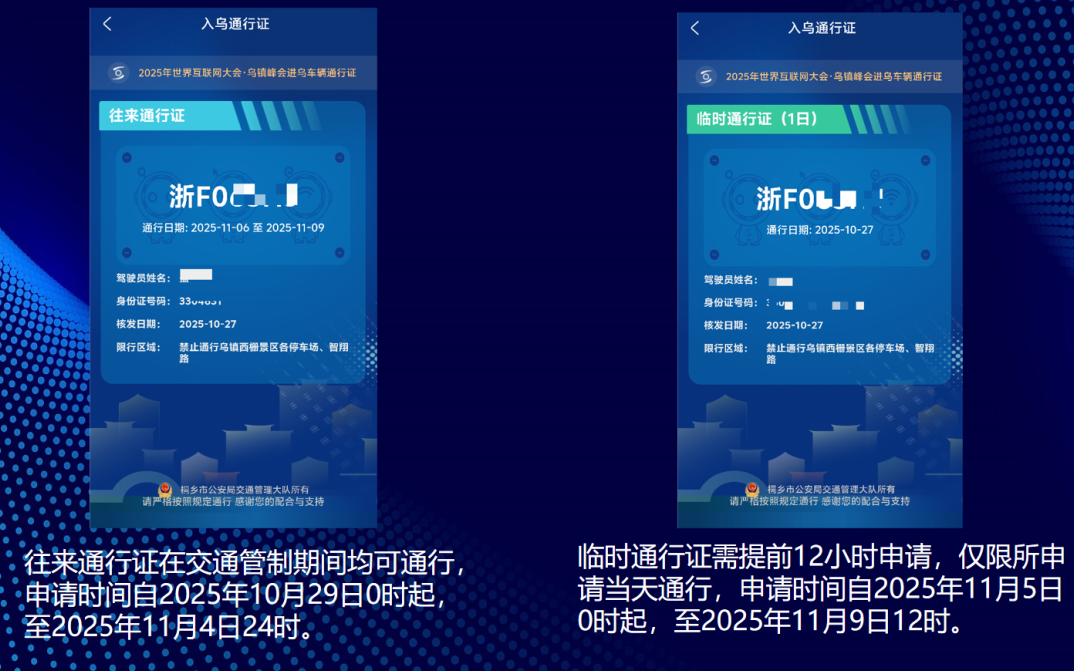 16002593752837.png 图片