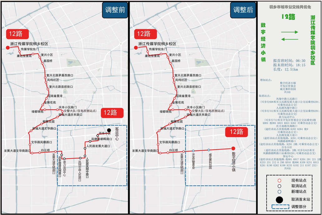 16107412041348.png 图片