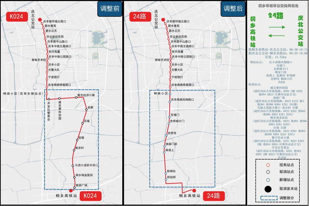 16107412187844.png 图片
